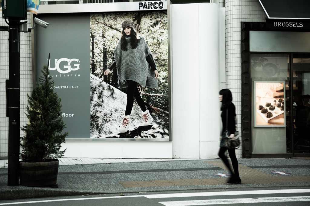 Street Snap