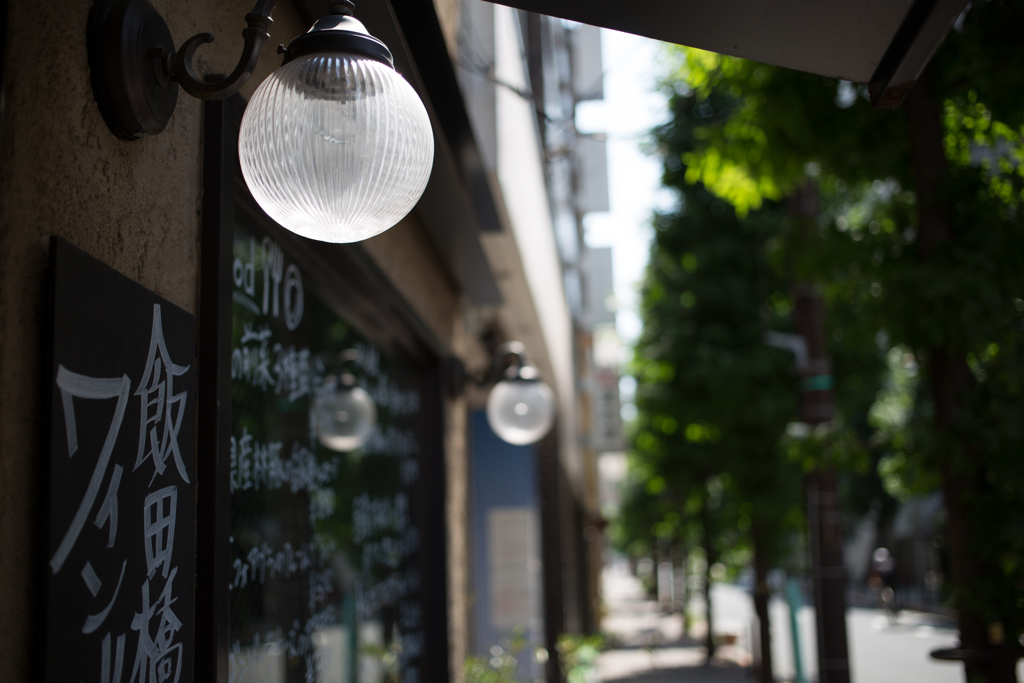 Street Snap