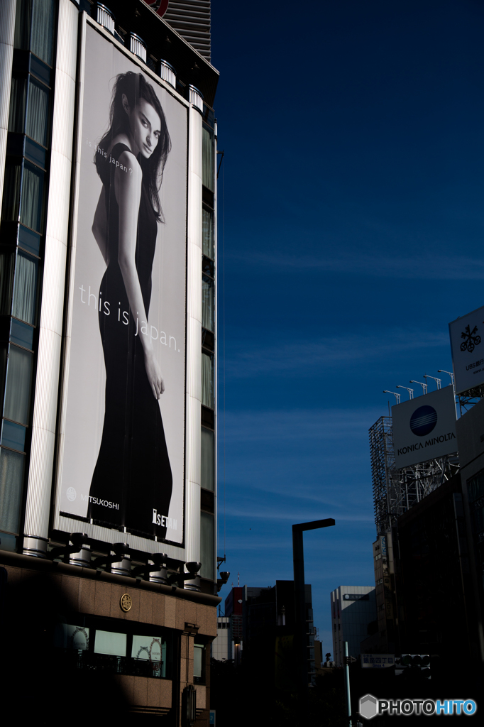 Street snap