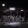 夜の自転車置き場