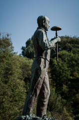 Dr.
