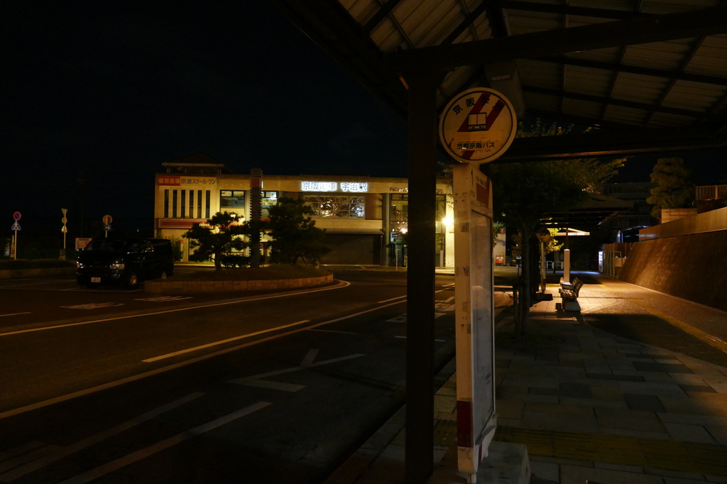 響けユーフォニアム！聖地「宇治」