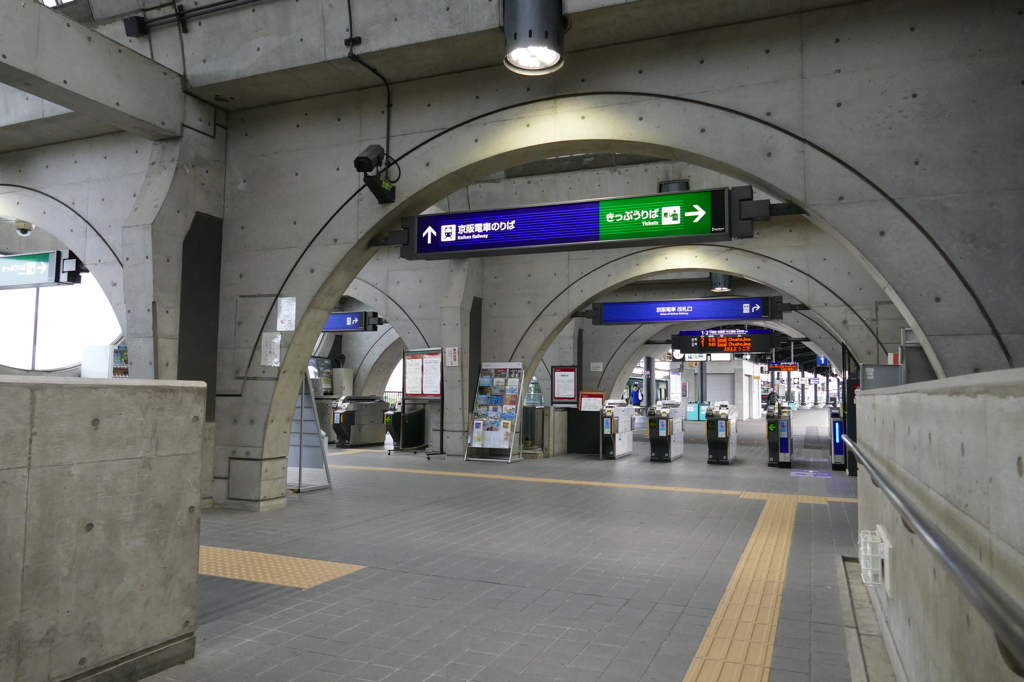響けユーフォニアム！聖地「宇治」