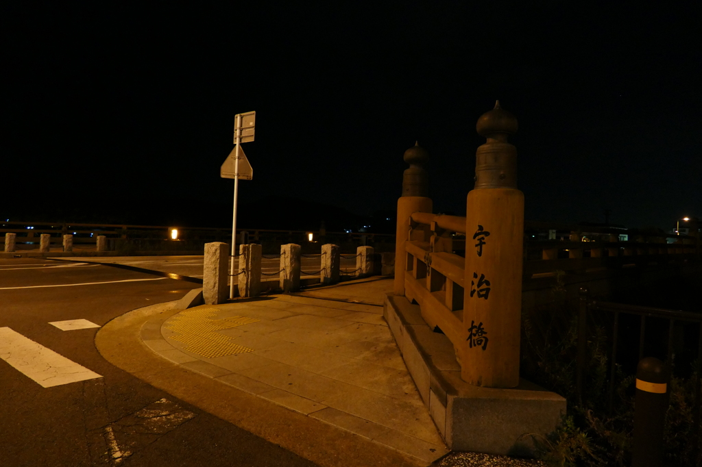 響けユーフォニアム！聖地「宇治」