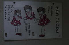 P1130375