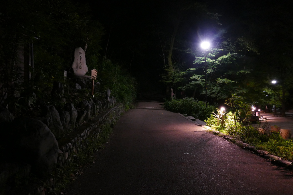 響けユーフォニアム！聖地「宇治」