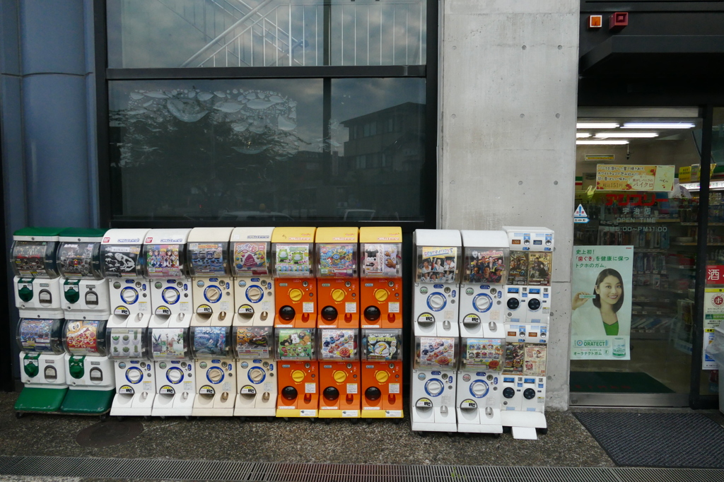 響けユーフォニアム！聖地「宇治」