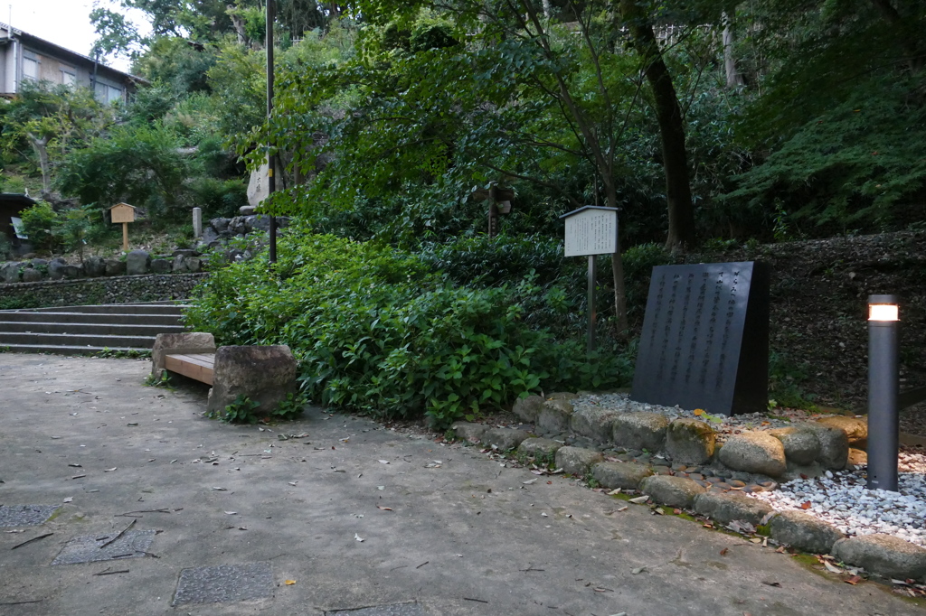 響けユーフォニアム！聖地「宇治」