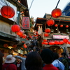 九份9