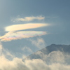 雲歌1