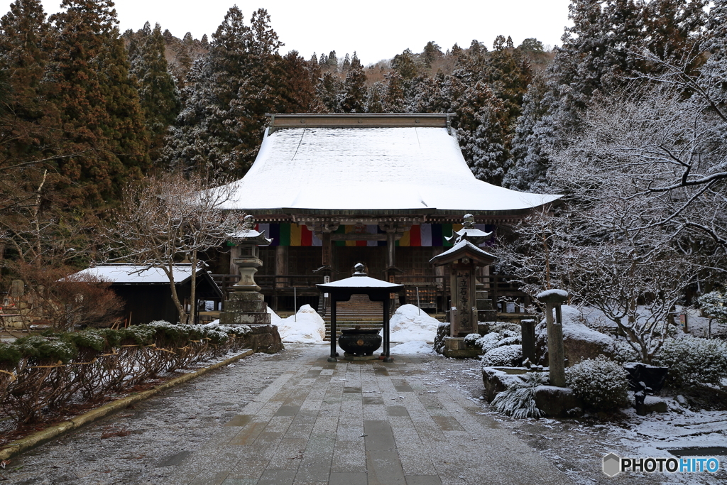 宝珠山立石寺 根本中堂