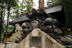山家神社の旧瓦