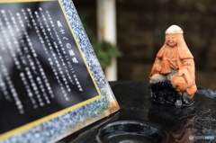 忠臣蔵の四十七士の墓があります