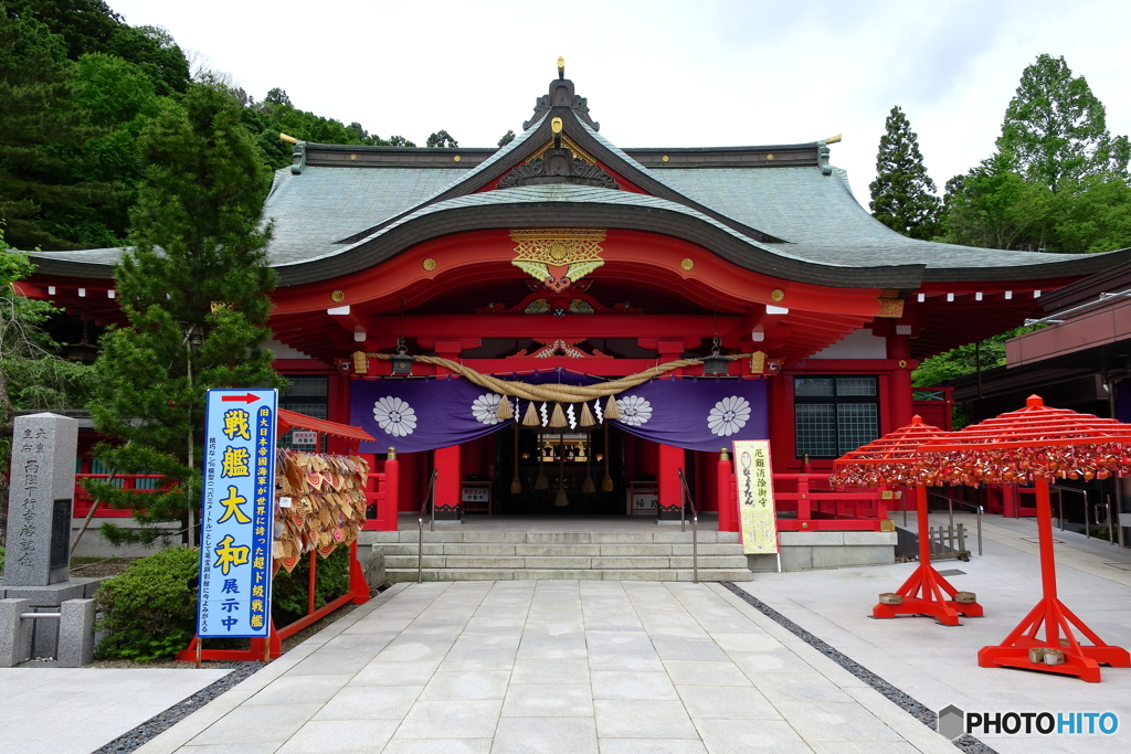 宮城懸護國神社