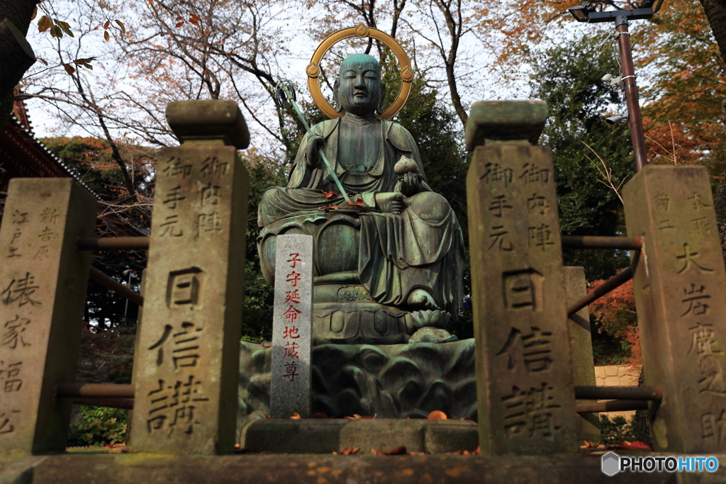 目黒不動にて