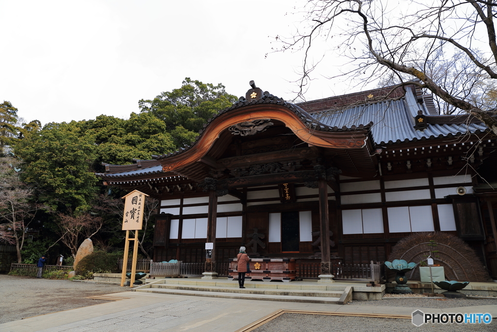 深大寺 本堂