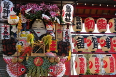 鷲神社