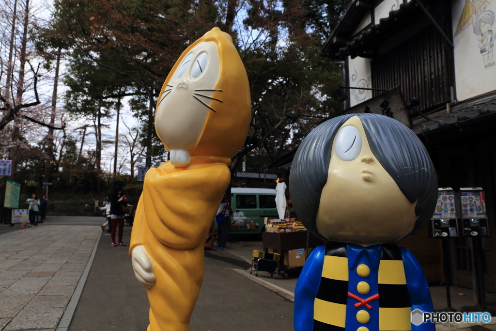 きたろう茶屋にて