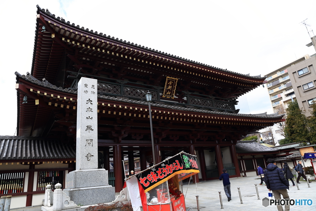 正式には、金剛山 金乗院 平間寺