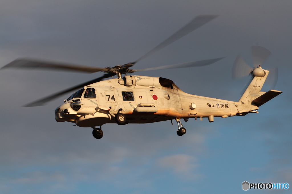 SH-60