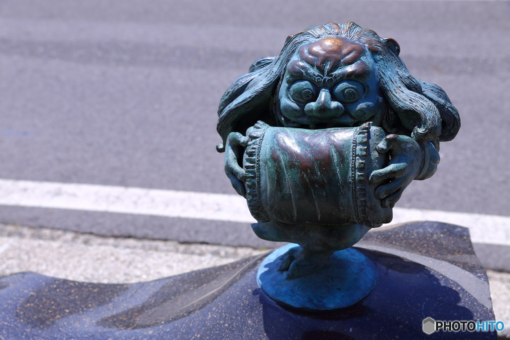 枕返し