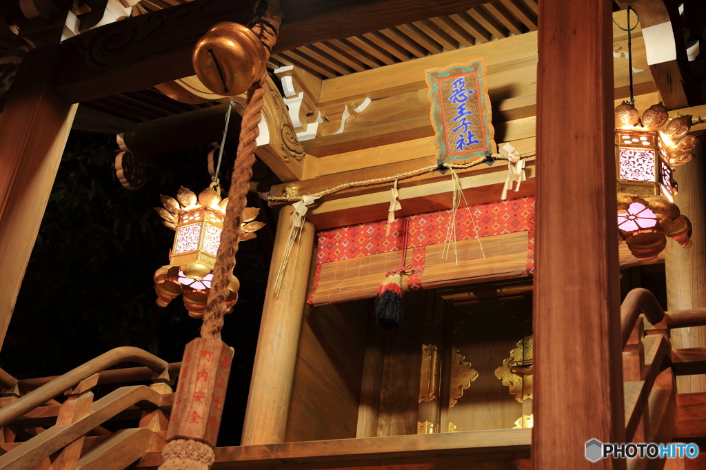悪王子神社