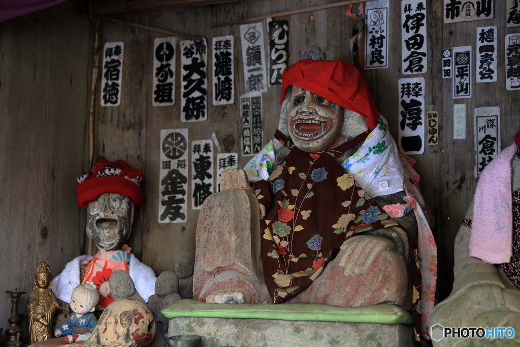 宝珠山立石寺 奪衣婆