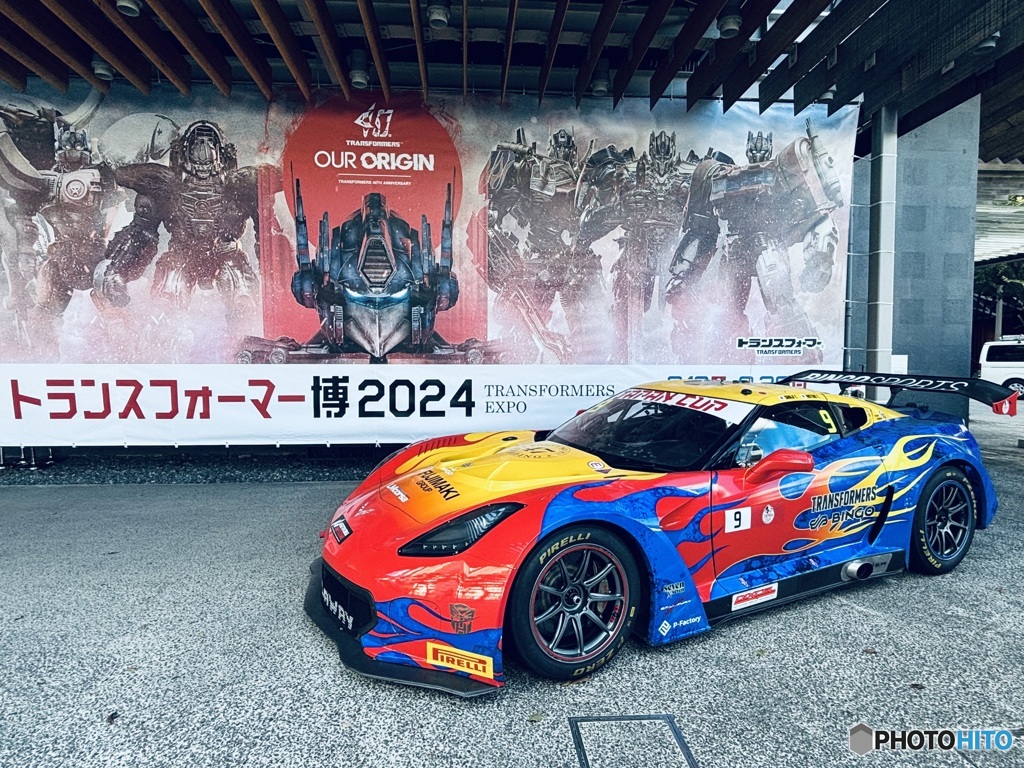 トランスフォーマー博 2024
