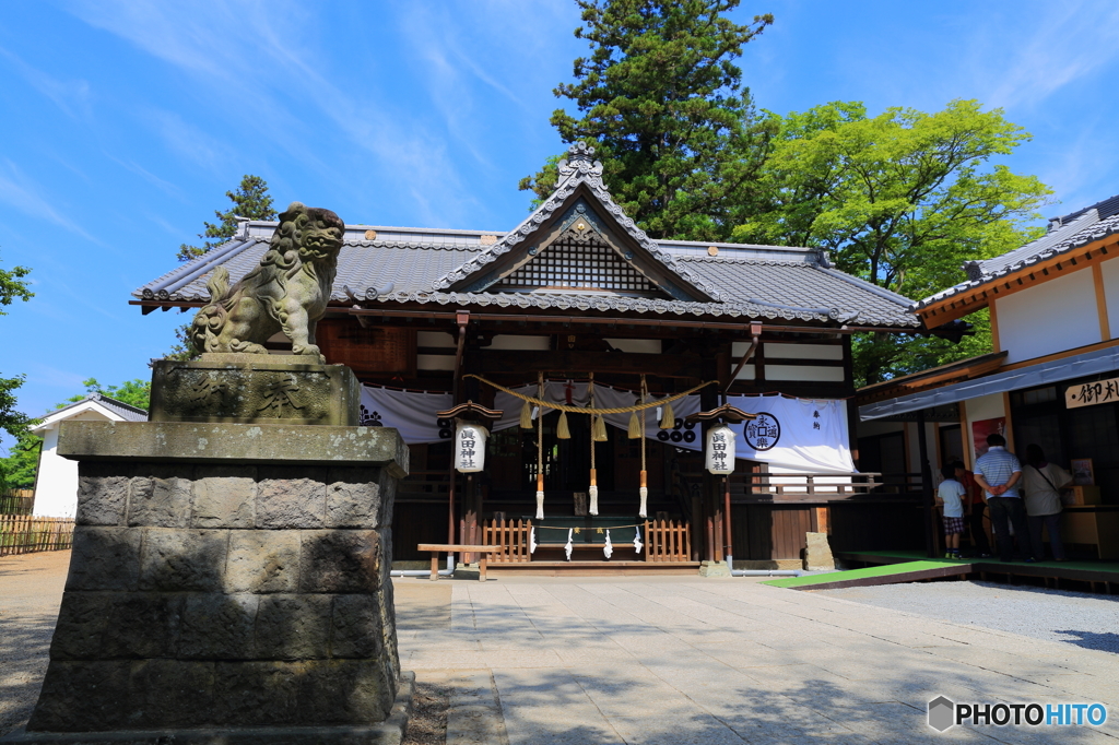 上田城跡の眞田神社
