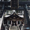 三峯神社