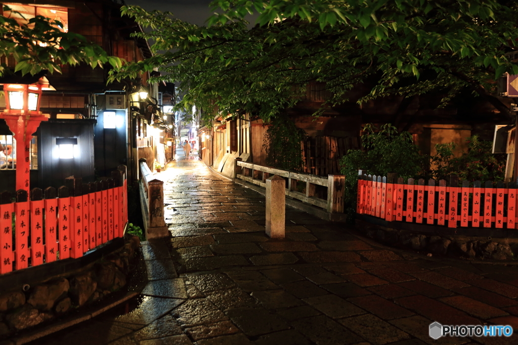 巽橋