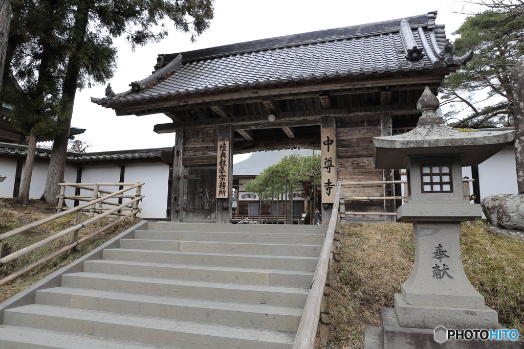 中尊寺 本堂 入口