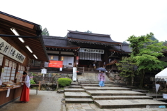 賀茂別雷神社