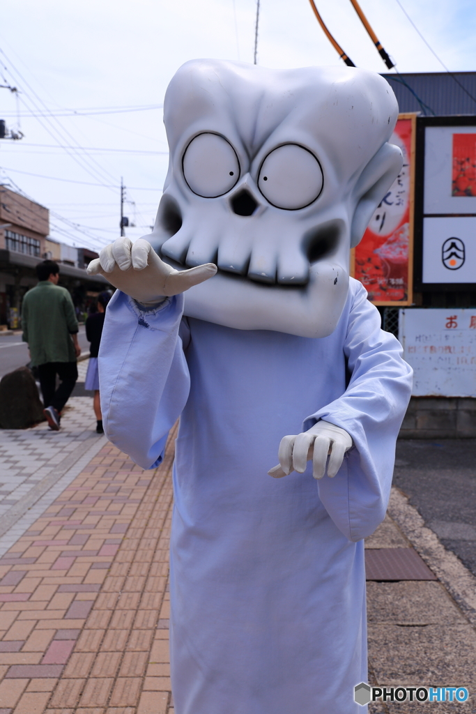死神