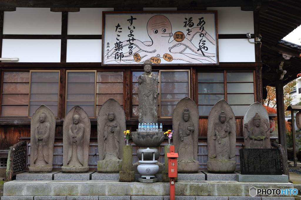 蛸薬師にて