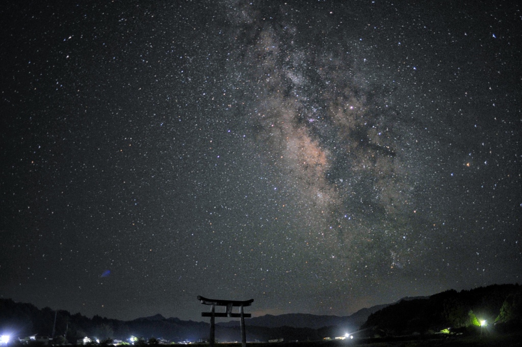 星空