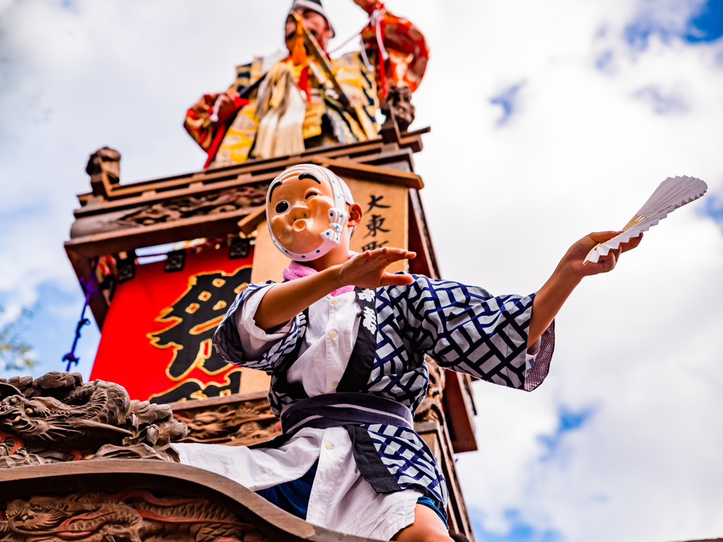  皇大神宮 例大祭