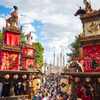  皇大神宮 例大祭