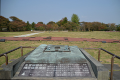多賀城跡01