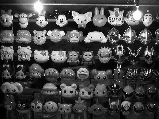 Mask
