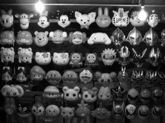 Mask