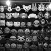 Mask