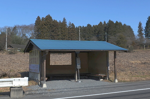 バス停
