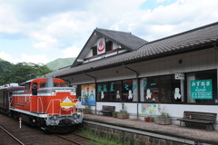 癒しの湯
