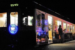 いつかのイルミネーション号