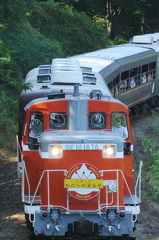 RAIL WAY