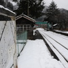 駅標