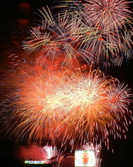 HANABI