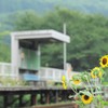 中野ステーション
