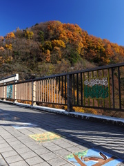 リスのいる橋